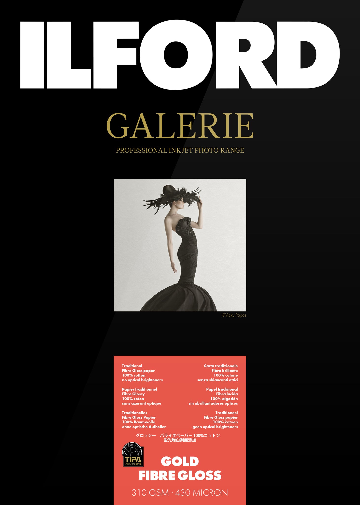 Ilford Galerie Gold Fibre Gloss 310gsm