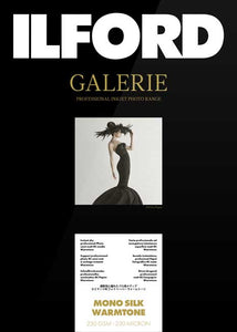 Ilford Galerie Mono Silk Warmtone 250gsm.